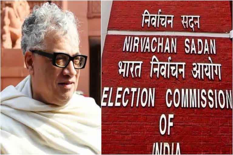 टीएमसी सांसदों का प्रतिनिधिमंडल 28 नवंबर को केंद्रीय निर्वाचन आयोग से मिलेगा, ECI ने दी मंजूरी