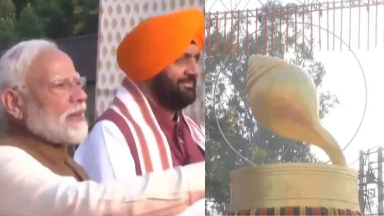 पीएम मोदी ने पांचजन्य स्मारक का लोकार्पण किया, गुरु तेग बहादुर के सम्मान में डाक टिकट जारी किया