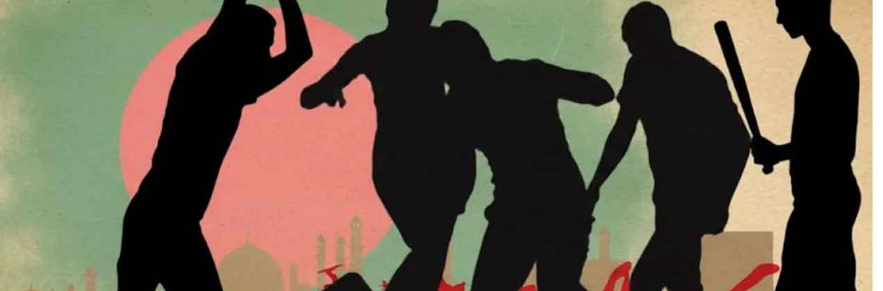 बांग्लादेश में हिंसा रुक नहीं रही, दीपू दास के बाद कट्टरपंथियों ने अमृत मंडल की हत्या की