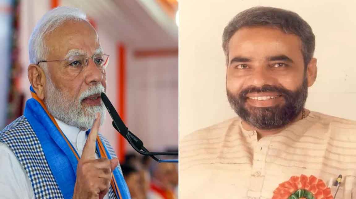 इमरजेंसी के 50 साल पूरे, पीएम ने कहा, यह भारत के लोकतांत्रिक इतिहास का काला अध्याय