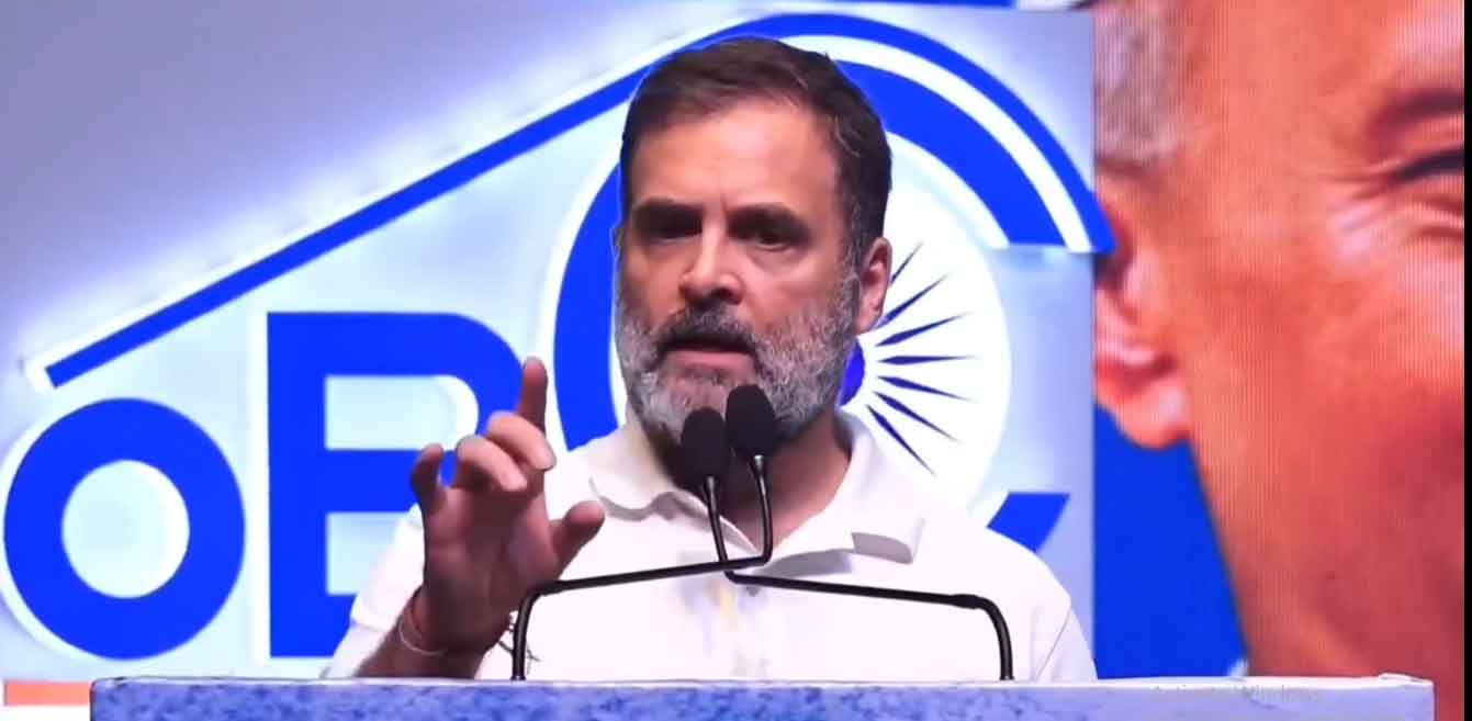ओबीसी  भागीदारी  न्याय सम्मेलन : राहुल ने कहा, SC-ST, OBC वर्ग की जमीनें छीनकर अडानी को दे रहे हैं,  मोदी कोई हौव्वा नहीं है