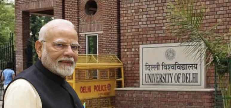 दिल्ली हाईकोर्ट का फैसला पीएम मोदी की ग्रेजुएशन की डिग्री पब्लिक नहीं होगी, CIC का आदेश खारिज