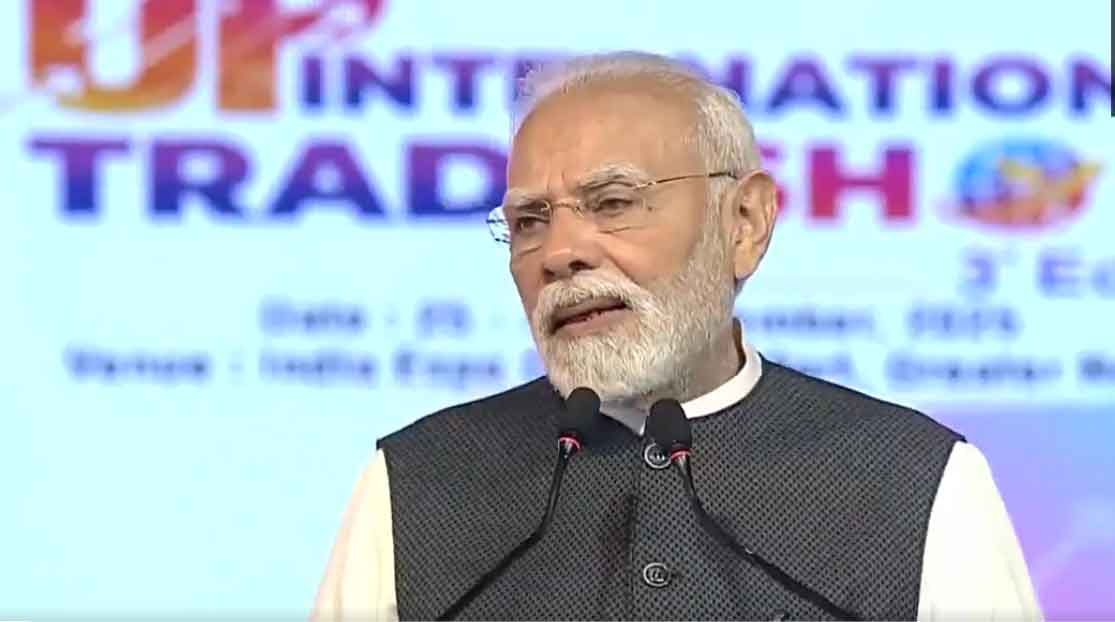 पीएम मोदी ने अंतर्राष्ट्रीय व्यापार मेले का उद्घाटन किया, कहा, चिप से लेकर शिप तक सब कुछ भारत में बनेगा
