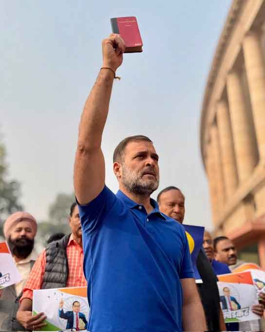 संविधान सिर्फ किताब नहीं, यह देश के हर नागरिक से किया गया पवित्र वादा है : राहुल गांधी