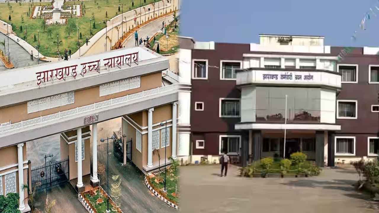 हाईकोर्ट ने JSSC पर लगाया 2 लाख जुर्माना