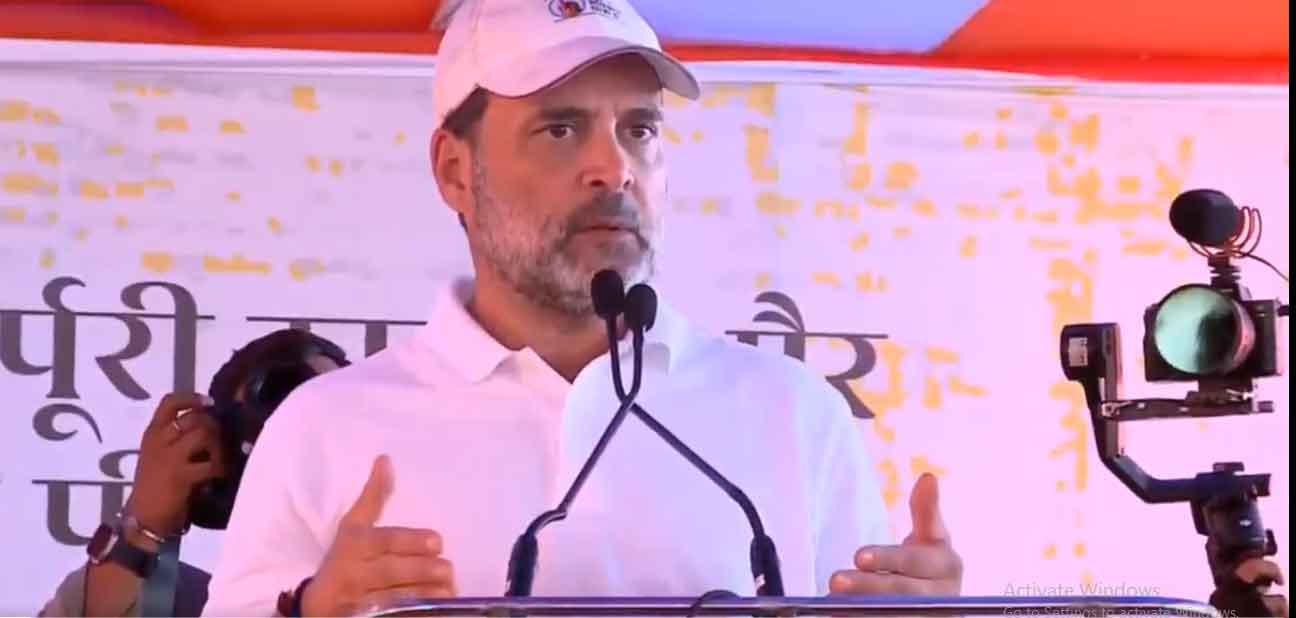 राहुल गांधी ने कहा, पीएम तय करते हैं, इलेक्शन कमिश्नर कौन बनेगा, ऐसा कानून वोट चोरी करवाने के लिए बनाया