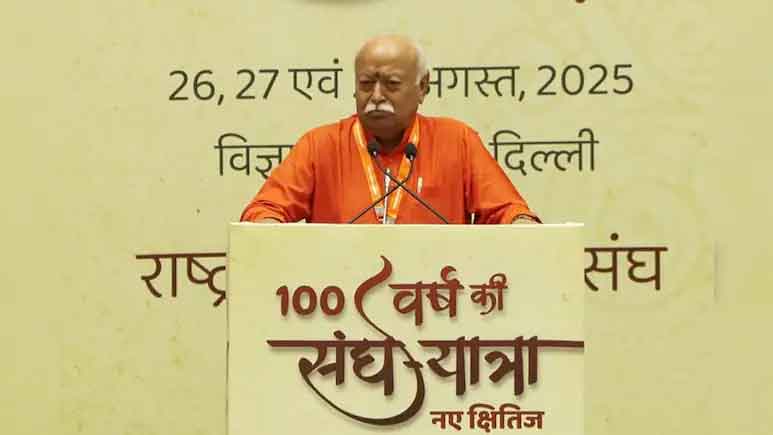 आरएसएस के 100 वर्ष पूरे, मोहन भागवत ने कहा, हिंदू राष्ट्र का सत्ता या शासन से कोई लेना-देना नहीं