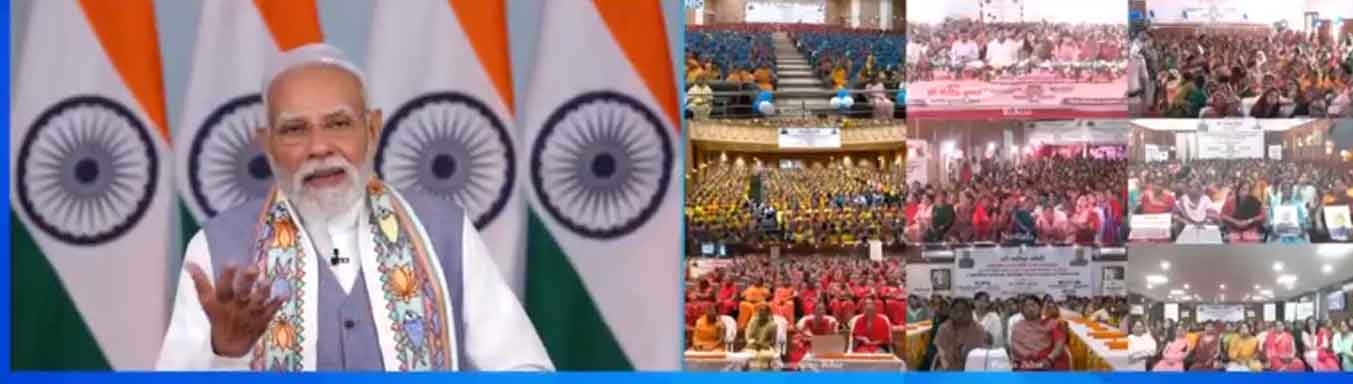 बिहार में मुख्यमंत्री महिला रोजगार योजना शुरू, पीएम ने  75 लाख महिलाओं के बैंक खाते में 10,000-10,000 ट्रांसफर किये