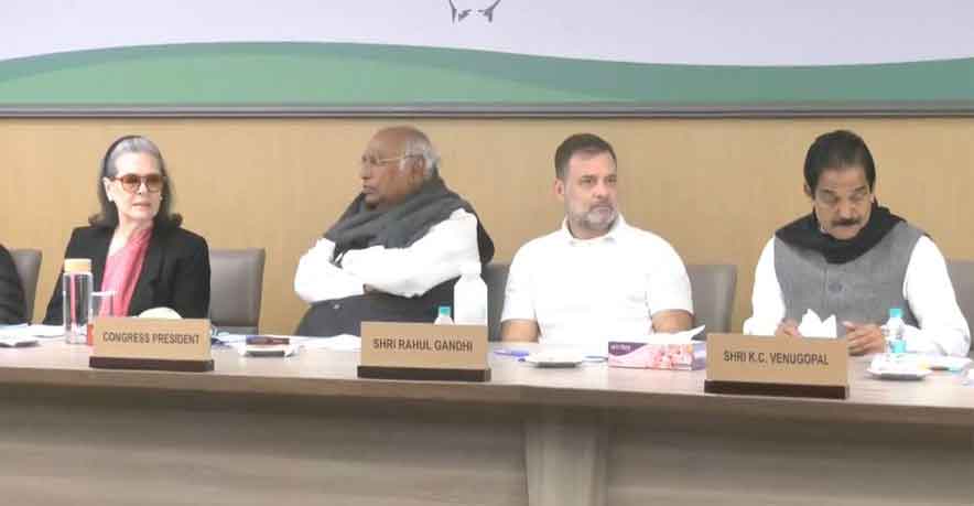 CWC की बैठक, सोनिया गांधी, राहुल, खरगे सहित शशि थरूर भी शामिल हुए, जी राम जी  कानून का विरोध