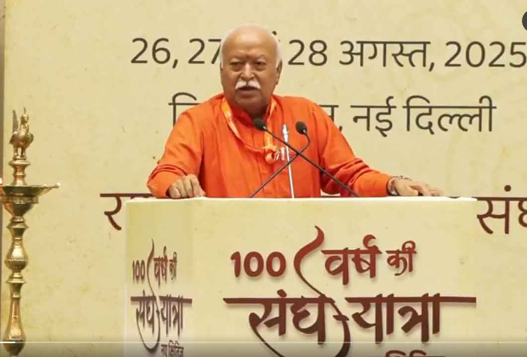 आरएसएस की 100 वर्ष की यात्रा, मोहन भागवत ने हिंदुत्व, हिंदू राष्ट्र का मर्म समझाया,