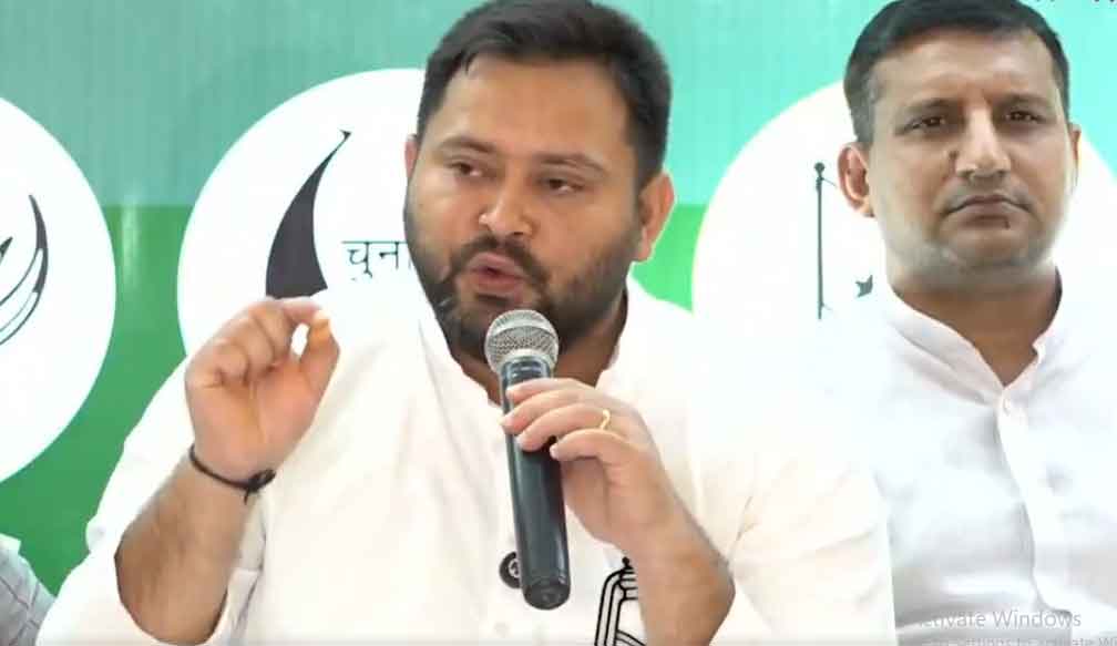 इंडिया ब्लॉक का घोषणापत्र जारी, तेजस्वी ने कहा, बाहरी ताकतें बिहार को उपनिवेश बनाना चाहती हैं