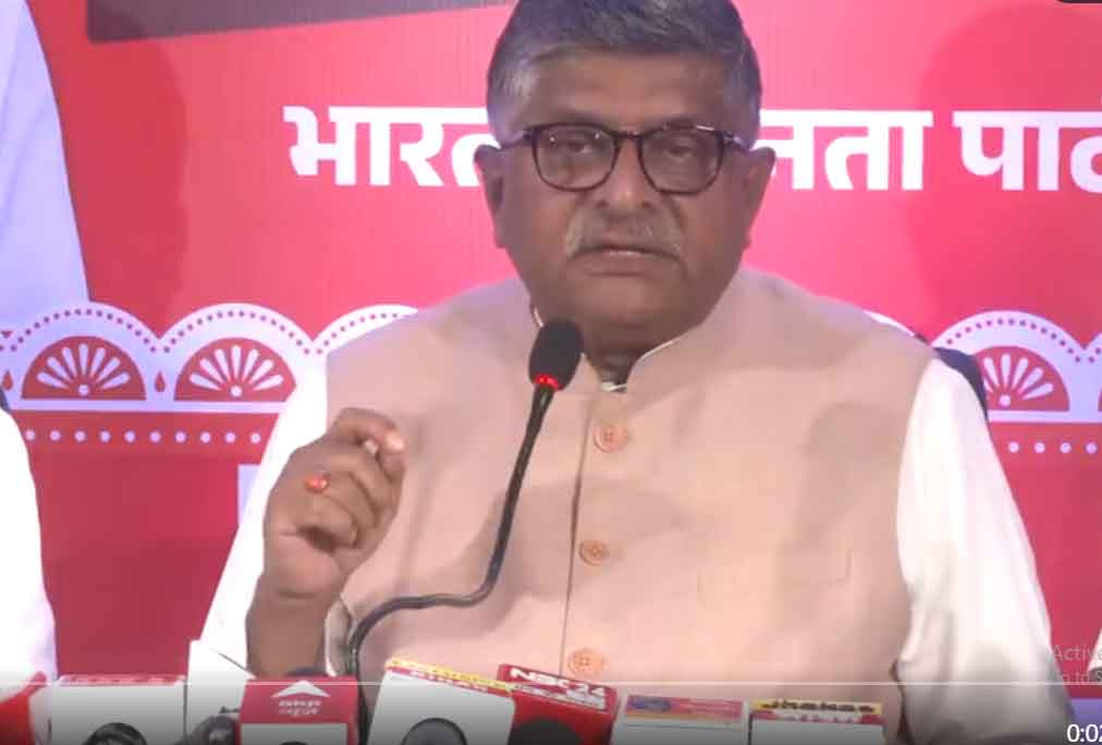 तेजस्वी के सवाल पर रविशंकर प्रसाद ने नीतीश कुमार को CM  फेस बताया, कहा, राजद भ्रष्टाचार की पाठशाला