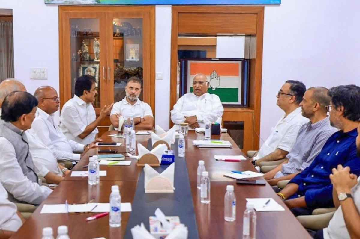 कांग्रेस की समीक्षा बैठक में  हार पर मंथन, बिहार चुनाव असली जनमत नहीं,  पूरी तरह मैनेज चुनावी नतीजा था