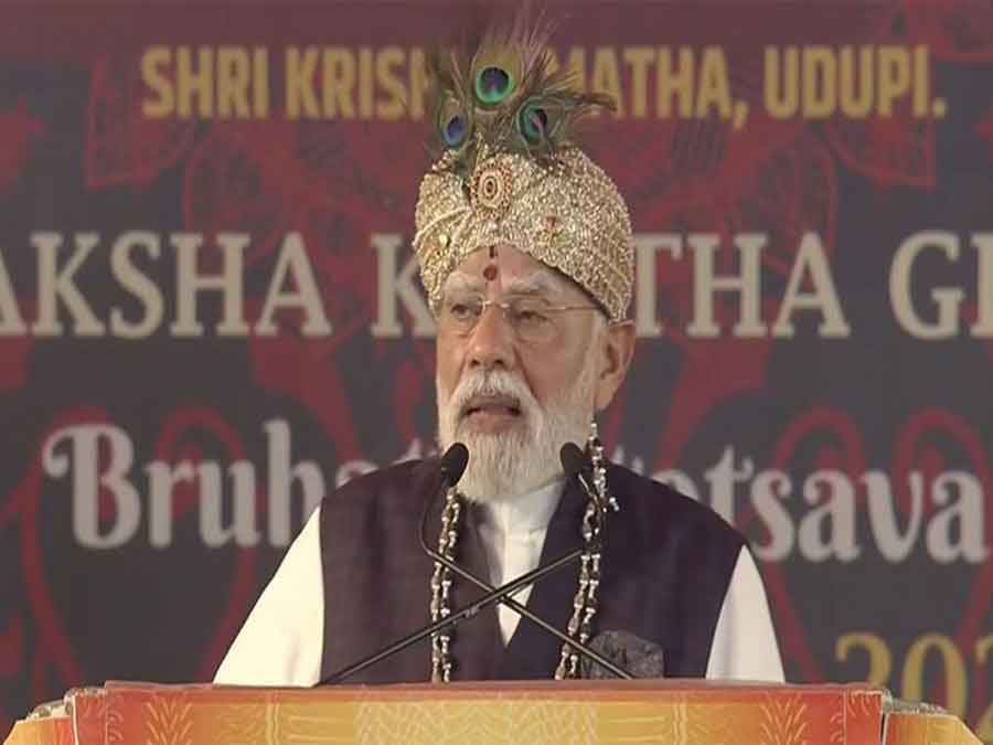 पीएम मोदी ने उडुपी कृष्ण मंदिर में एक लाख लोगों के साथ  गीता पाठ किया,  भगवदगीता का महत्व समझाया