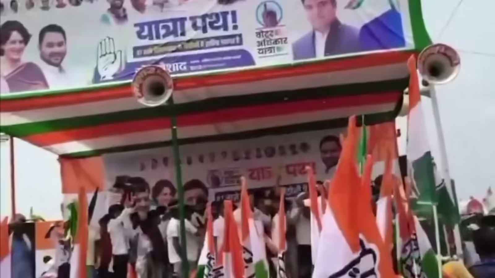 वोटर अधिकार यात्रा के मंच से पीएम मोदी की मां को लेकर अपशब्द कहे गये, भाजपा ने  कहा, राजनीति में ऐसी नीचता पहले कभी नहीं देखी