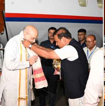 अमित शाह गुवाहाटी पहुंचे, वोटर अधिकार यात्रा में पीएम मोदी को गाली दिये जाने की निंदा की