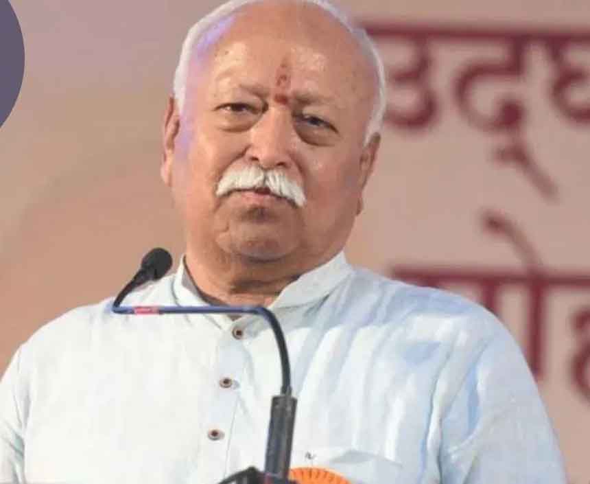 भारत का राष्ट्रवाद का विचार पश्चिमी व्याख्या से अलग,  पश्चिमी देश हमारे विचारों को नहीं समझते  : मोहन भागवत