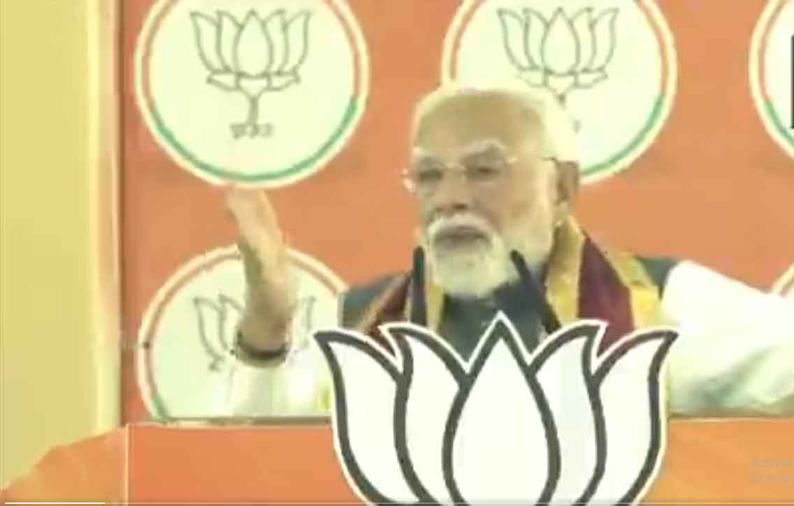 प्रधानमंत्री मोदी  अलीपुरद्वार  में ममता पर बरसे, कहा, मुर्शिदाबाद में गुंडागर्दी को खुली छूट दी गयी