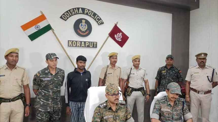 खूंखार नक्सली कुंजम हिडमा गिरफ्तार, सुरक्षाबलों ने ओडिशा के कोरापुट से धर दबोचा