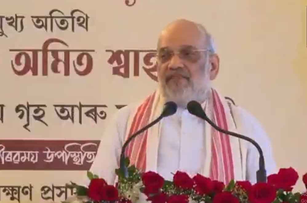 असम में बोले अमित शाह, घुसपैठिया बचाओ यात्रा में पीएम मोदी को गाली दी गयी, राहुल गांधी को माफी मांगनी चाहिए