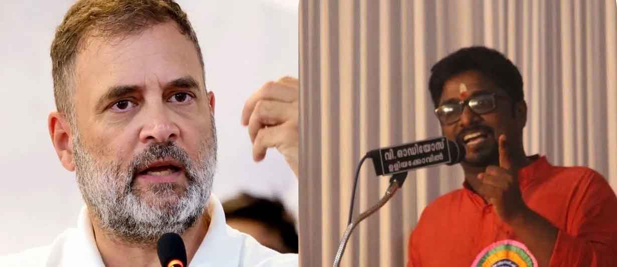 भाजपा प्रवक्ता ने लाइव टेलीविजन पर राहुल गांधी को जान से मारने की धमकी दी, कांग्रेस ने निंदा की