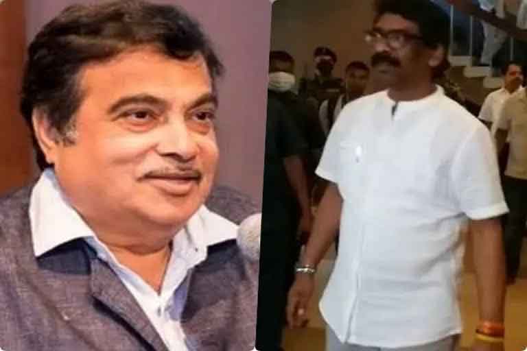 हेमंत सोरेन ने नितिन गड़करी को लिखा पत्र, पिता अस्वस्थ हैं,  फ्लाईओवर उद्घाटन समारोह में शामिल नहीं हो पाऊंगा