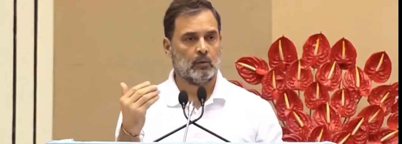 राहुल गांधी ने Annual Legal Conclave में कहा, 10 -15 सीटें कम आती तो मोदी पीएम नहीं बन पाते