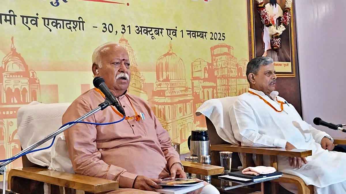 जबलपुर में आरएसएस की बैठक, मोहन भागवत हुए शामिल, संघ को घर-घर पहुंचाने, SIR, हिंदू सम्मेलनों पर मंथन