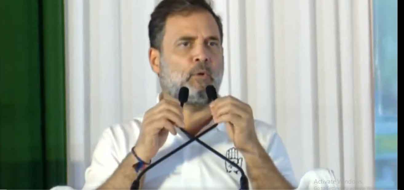 राहुल ने कहा, एक हिंदुस्तान अडानी-अंबानी का है,  दूसरा गरीबों का है, नीतीश का रिमोट कंट्रोल मोदी के पास