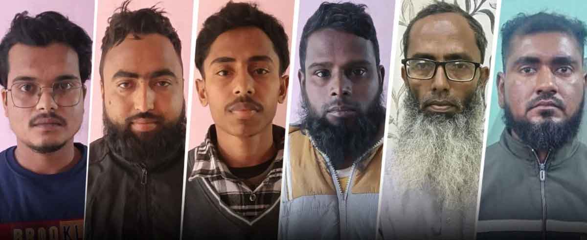 पूर्वोत्तर भारत को दहलाने की साजिश का भंडाफोड़, टास्क फोर्स ने असम, त्रिपुरा से 11 जिहादियों को धर दबोचा