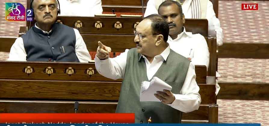 पहलगाम पर सवाल उठाने वाले अपने गिरेबान में झांकें, जेपी नड्डा ने राज्यसभा में कांग्रेस पर हल्ला बोला