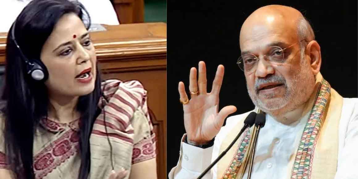 अमित शाह पर दिये गये महुआ मोइत्रा के असंसदीय बयान को भाजपा ने अक्षम्य और अति निंदनीय करार दिया