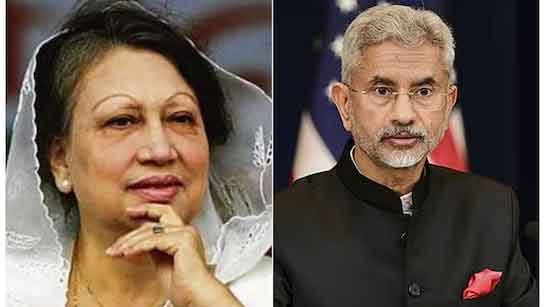 बांग्लादेश की पूर्व प्रधानमंत्री खालिदा जिया का अंतिम संस्कार आज, डॉ एस जयशंकर ढाका पहुंचे