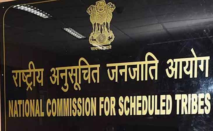 सिरमटोली रैंप विवाद पर NCST आयोग अगले सप्ताह करेगा सुनवाई