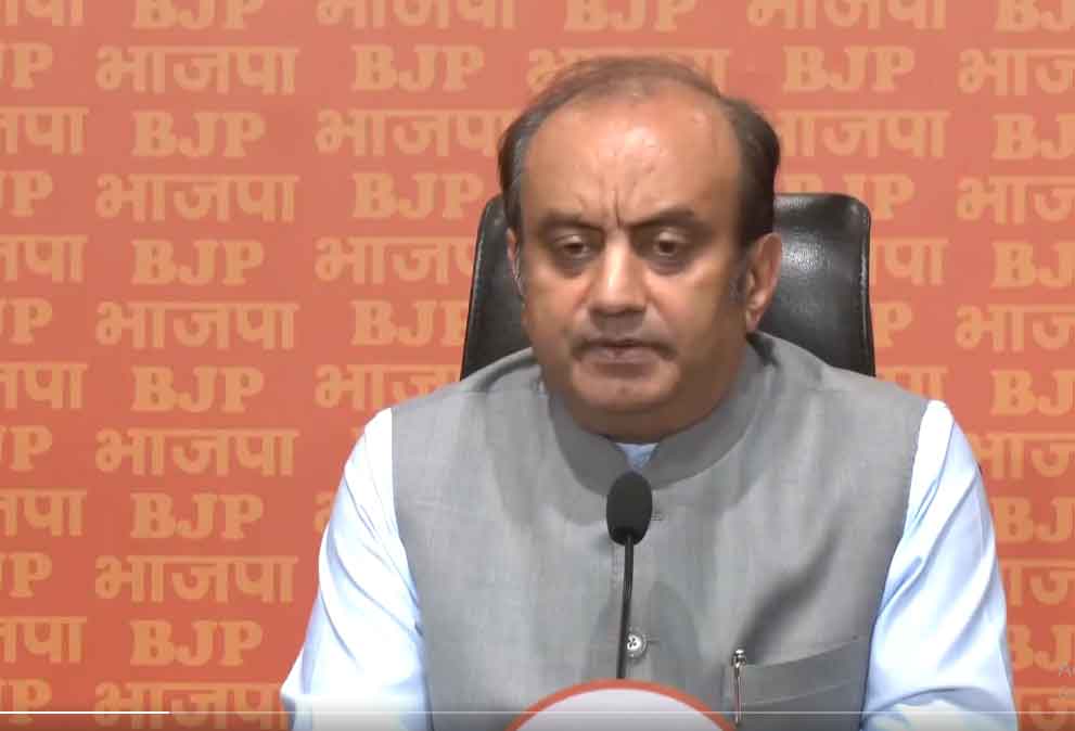 राहुल गांधी ने कोलंबिया में कहा, भारत में लोकतंत्र खतरे में, भाजपा ने बयान को हास्यास्पद करार दिया