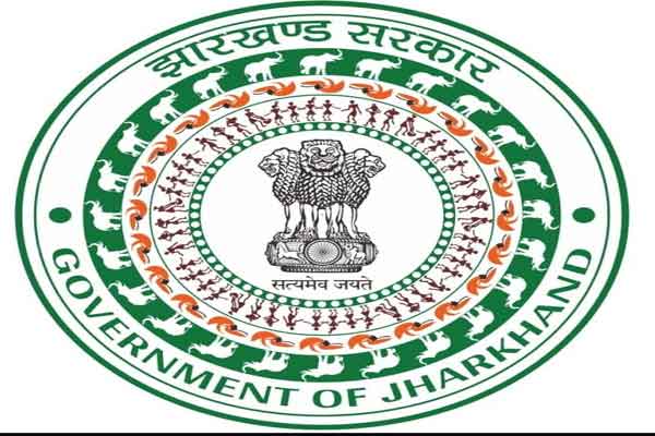 आउटसोर्सिंग कर्मियों के लिए झारखंड मैनपावर प्रोक्योरमेंट मैनुअल 2025 जारी