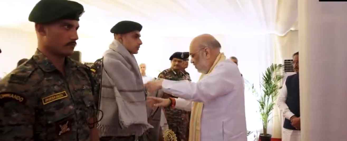 अमित शाह ने ऑपरेशन ब्लैक फॉरेस्ट को अंजाम देने वाले सुरक्षा बलों के जवानों को सम्मानित किया