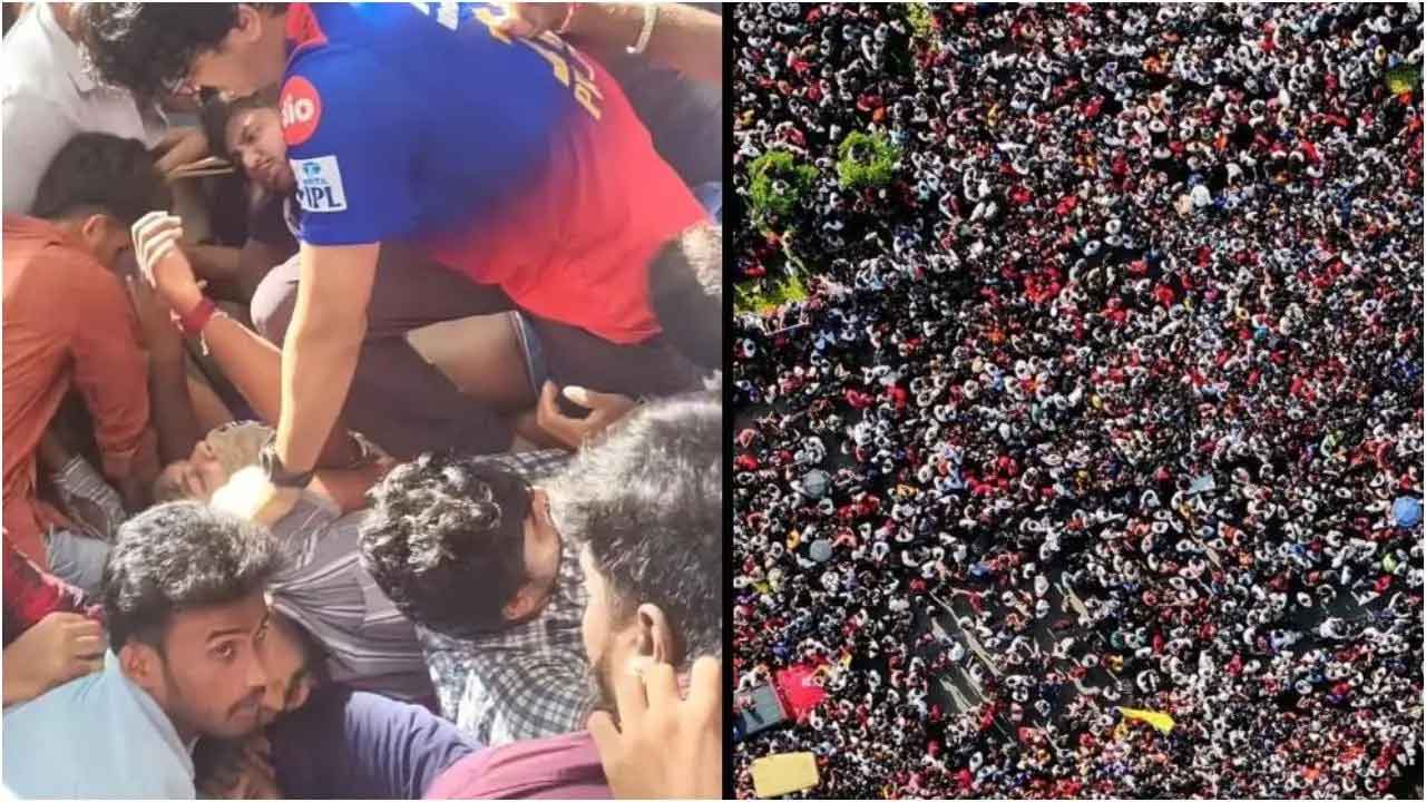 बेंगलुरु  :  RCB की विक्ट्री परेड के बीच  चिन्नास्वामी स्टेडियम के बाहर भगदड़,  11 लोगों की मौत