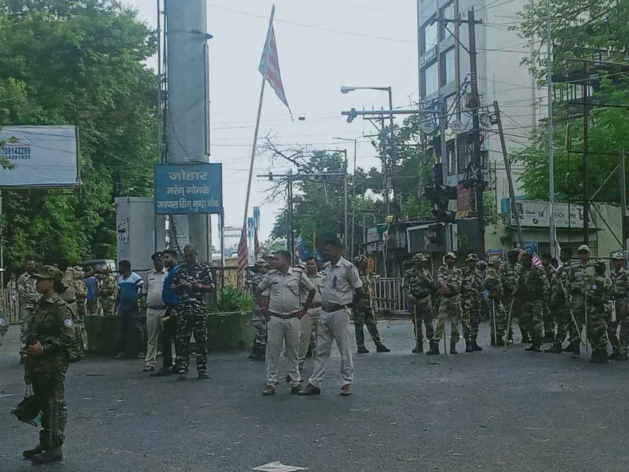 झारखंड बंद के दौरान उपद्रव फैलाने वालों के खिलाफ की गयी विधि-सम्मत कार्रवाई