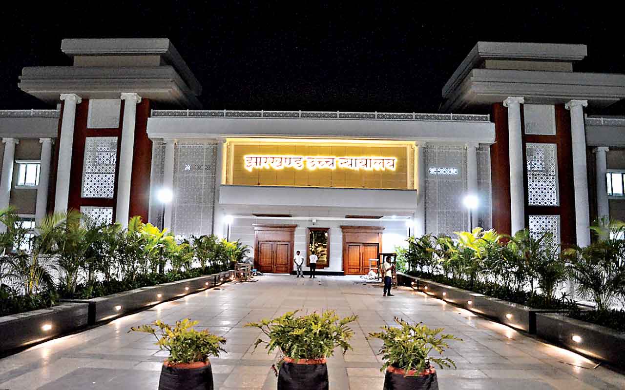 व्याख्याता नियुक्ति को चुनौती देने वाली याचिका हाईकोर्ट ने खारिज की