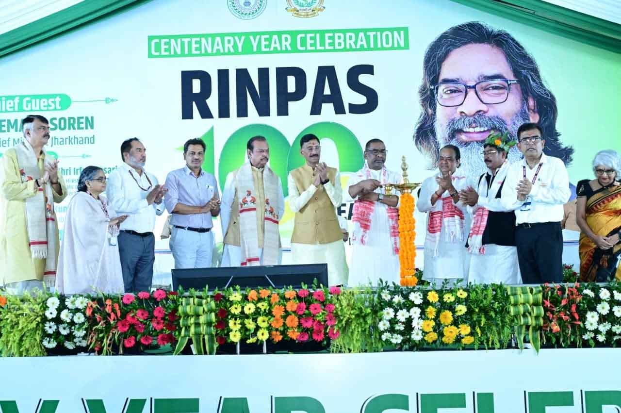 रिनपास का 100 साल का सफर, सीएम ने कहा,  रिनपास में जल्द दिखेंगे नये बदलाव, कमियां करेंगे दूर