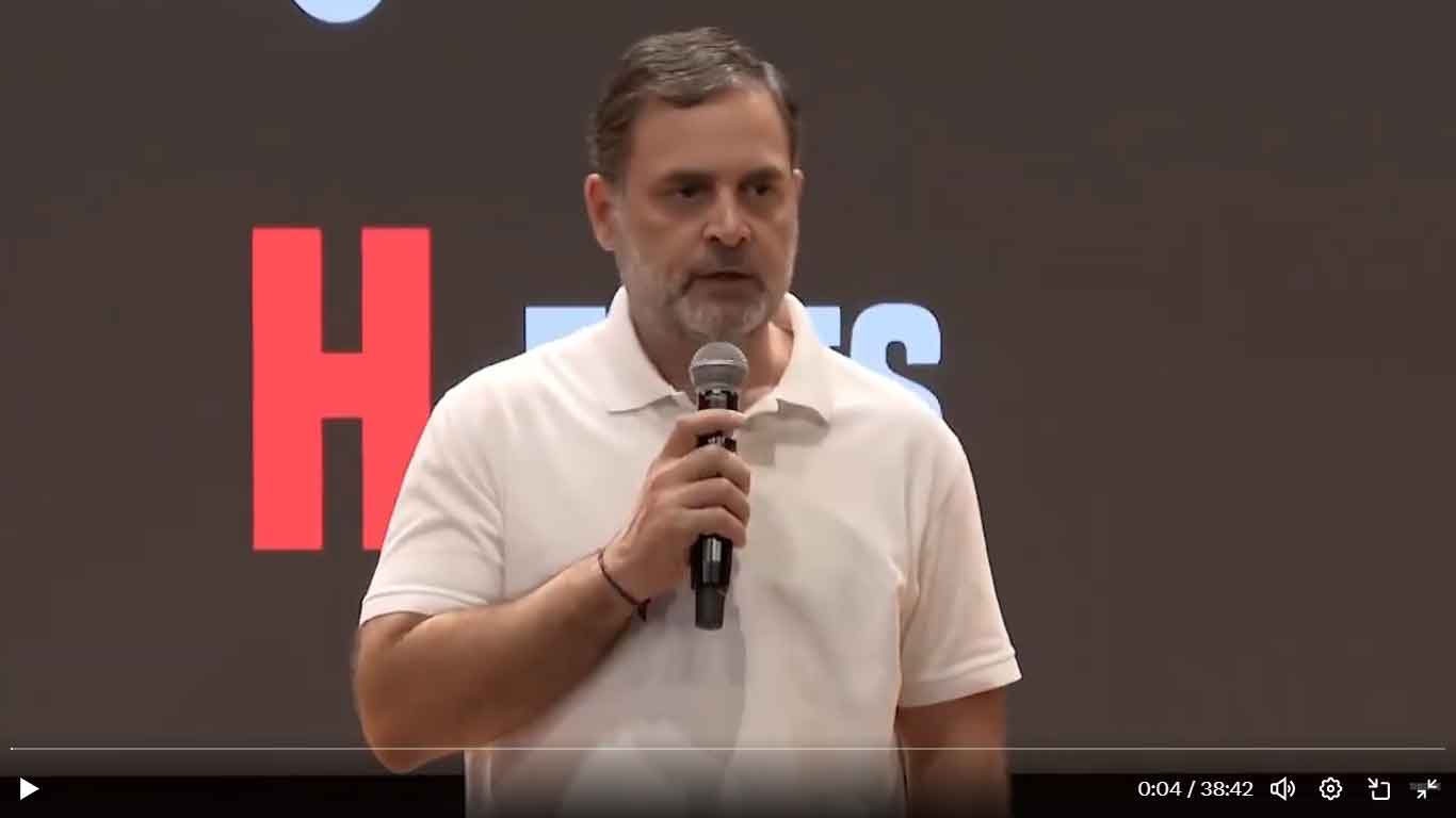 राहुल गांधी ने H फाइल्स जारी की, चुनाव आयोग पर वोट चोरी को लेकर हल्ला बोला, कहा, मिस्ट्री गर्ल ने हरियाणा में 22 बार वोट डाला