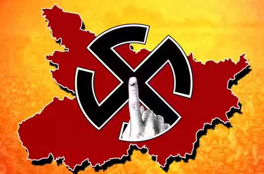 बिहार के 18 जिलों की 121 विधानसभा सीटों पर  गुरुवार को वोटिंग,  सुरक्षा के पुख्ता इंतजाम