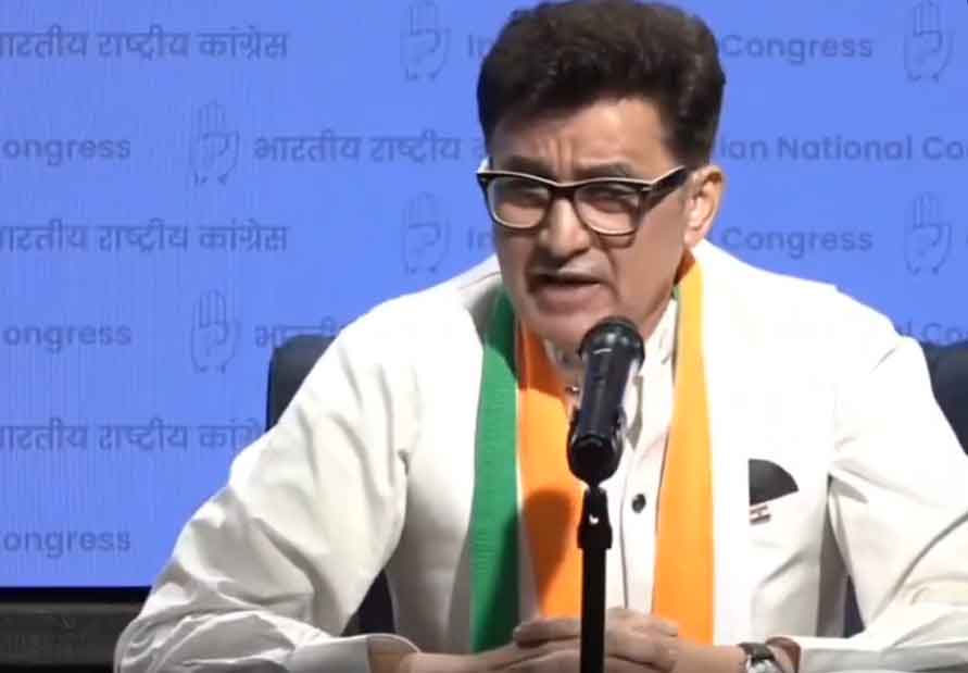 कांग्रेस ने कहा,  पीएम मोदी ने अडानी के आगे सरेंडर कर दिया, देश को खतरे में डाल दिया