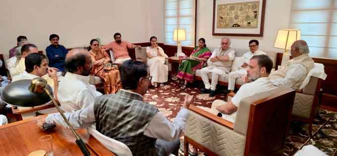 इंडिया अलायंस की बैठक में चर्चा, SC के जज की राहुल गांधी पर टिप्पणी राजनीतिक दलों के लोकतांत्रिक अधिकारों के विरुद्ध
