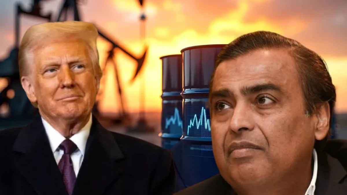 रूस से तेल आयात घटाया  रिलायंस इंडस्ट्रीज ने, अमेरिकी प्रतिबंधों का साइड इफेक्ट