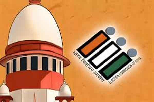 बिहार में दूसरे चरण की वोटिंग 11 नवंबर को, उसी दिन से सुप्रीम कोर्ट SIR पर सुनवाई शुरू करने को तैयार