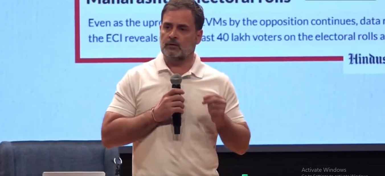राहुल गांधी ने फिर  Election Commission को घेरा, कहा, फर्जी  मतदान को लेकर जनता में संदेह, वोट चोरी के सबूत हैं