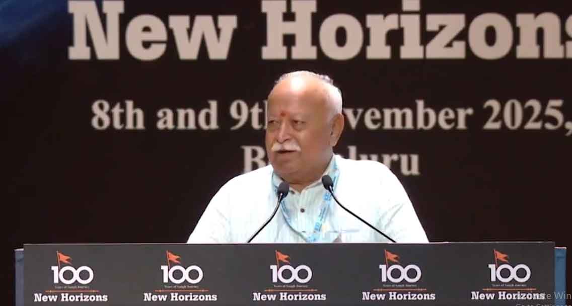 100 साल की संघ यात्रा कार्यक्रम, मोहन भागवत ने समझाया, हिंदू होने का अर्थ है भारत माता के वंशज