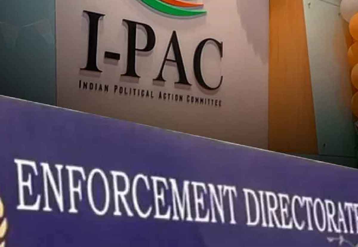 I-PAC के कोलकाता स्थित दफ्तर में ED की छापेमारी, ममता बनर्जी पहुंची